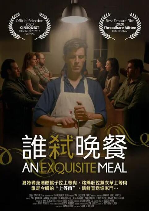 高跟黑色丝袜呻吟啪啪